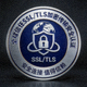 全球信任的SSL/TLS加密传输安全认证徽章