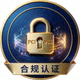 支付卡行业数据安全标准PCI DSS合规认证徽章